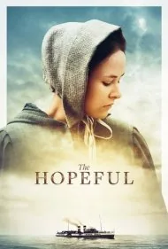 امیدوار (The Hopeful)