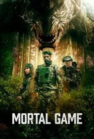 بازی مرگبار (Mortal Game)