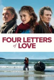 چهار نامه عاشقانه (Four Letters of Love)