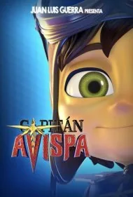 کاپیتان آویسپا (Captain Avispa)