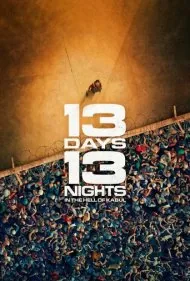 13 روز و 13 شب (13 Days 13 Nights)
