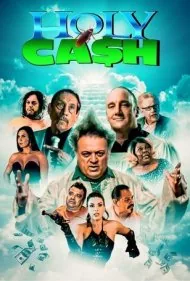 پول مقدس (Holy Cash)