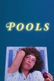 استخرها (Pools)