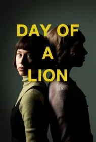 روزِ یک شیر (Day of a Lion)