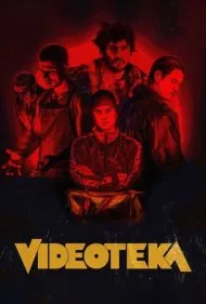 ویدئوتک (Videotheque)