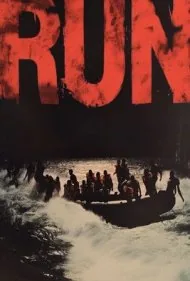 بدَو (Run)