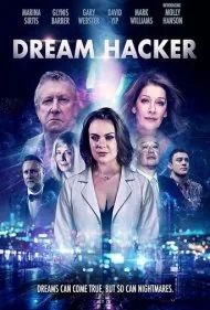هکر رویاها (Dream Hacker)