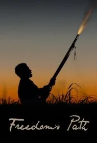 مسیر آزادی (Freedoms Path)