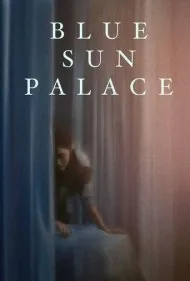 کاخ خورشید آبی (Blue Sun Palace)