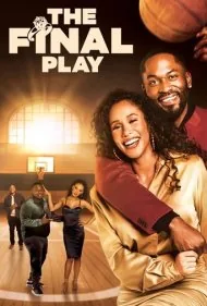 حرکت نهایی (The Final Play)