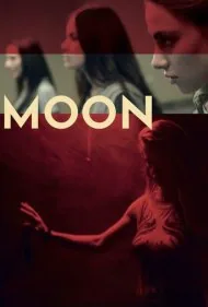 ماه (Moon)
