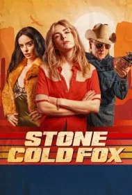 فاکس سنگ‌دل (Stone Cold Fox)