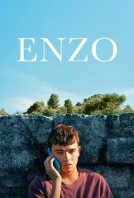 انزو (Enzo)