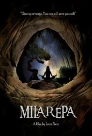 میلارپا (Milarepa)