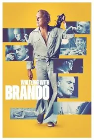 والس با براندو (Waltzing with Brando)