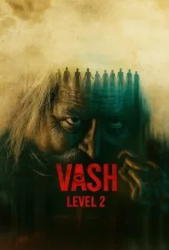 بازگشت تسخیر (Vash Level 2)