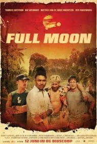 ماه کامل (Full Moon)