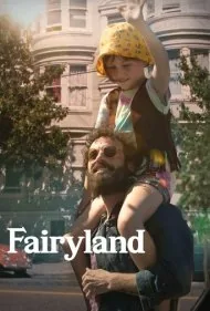 سرزمین پری‌ ها (Fairyland)