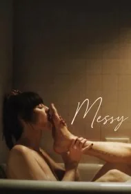 آشفته (Messy)