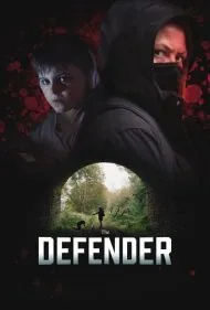 مدافع (The Defender)