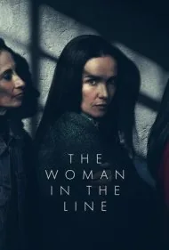 خانمی در صف (The Woman in the Line)