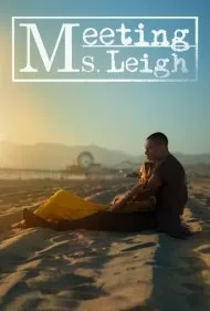 ملاقات با خانم لی (Meeting Ms. Leigh)