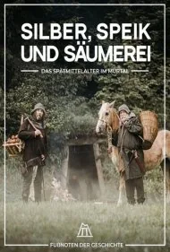 سیلور اسپیک و سامپترز (Silver Speik and Sumpters)