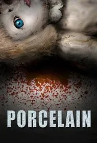 پرسلان (Porcelain)