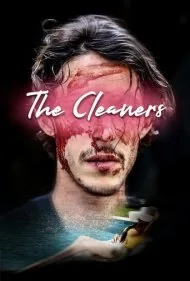 نظافتچی‌ها (The Cleaners)