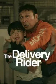 پیک تحویل (The Delivery Rider)