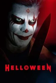 هلووین (Helloween)