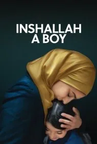 انشاءالله پسر خواهد بود (Inshallah a Boy)