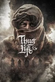 زندگی گانگستری (Thug Life)