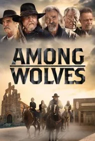 در میان گرگ‌ها (Among Wolves)