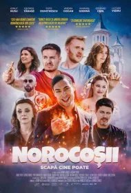 خوش‌شانس‌ها (Norocosii)
