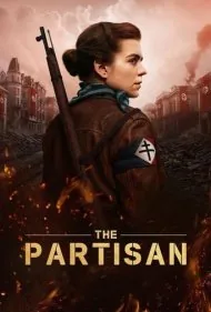 پارتیزان (The Partisan)
