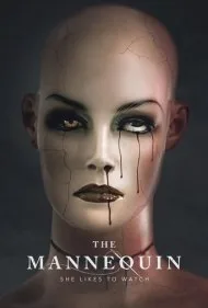 مانکن (The Mannequin)
