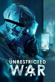 جنگ نامحدود (The Unrestricted War)