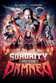 انجمن خواهرانِ نفرین‌شده (Sorority of the Damned)