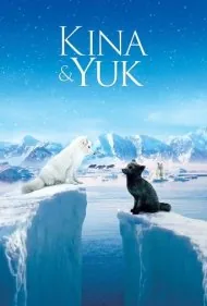 کینا و یوک (Kina And Yuk)