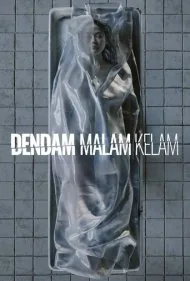 انتقام در شبی غم‌انگیز (Vengeance in the Dreary Night)
