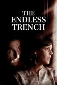 خندق بي انتها (The Endless Trench)