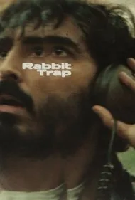 تله خرگوش (Rabbit Trap)