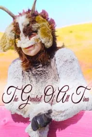 بهترین تینا (The Greatest of All Tina)