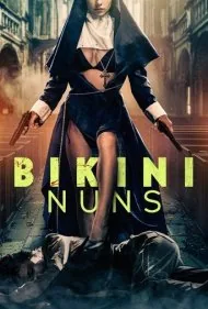 راهبه‌های بیکینی پوش (Bikini Nuns)