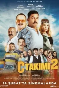 سی تاکیمی 2 (C Takimi 2)
