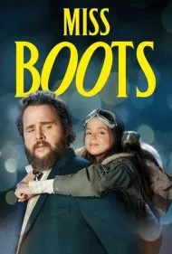 خانم بوتس (Miss Boots)