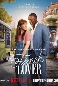 عاشق فرانسوی (French Lover)