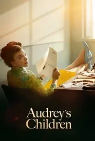 فرزندان آدری (Audreys Children)
