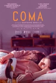 کُما (Coma)